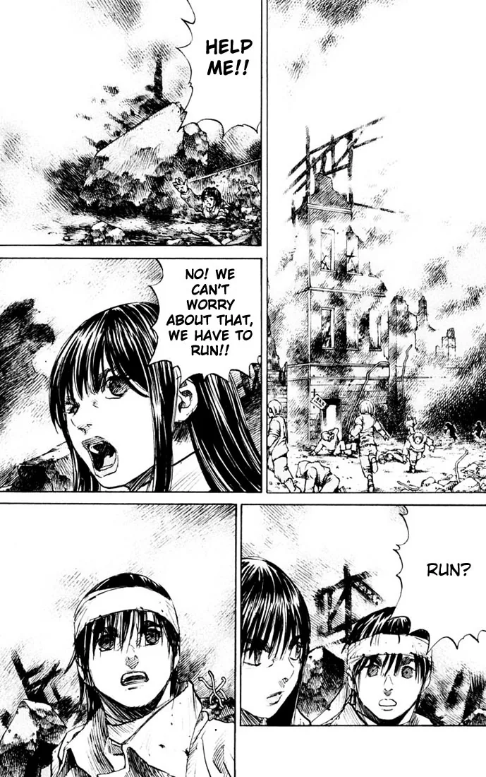 KUROZUKA Chapter 20 page 4 - 