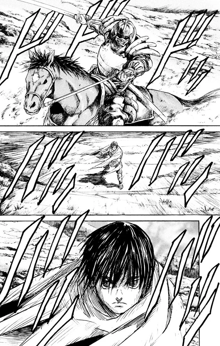 KUROZUKA Chapter 20 page 7 - 