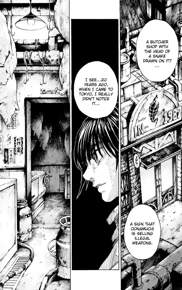 KUROZUKA Chapter 21 page 13 - 