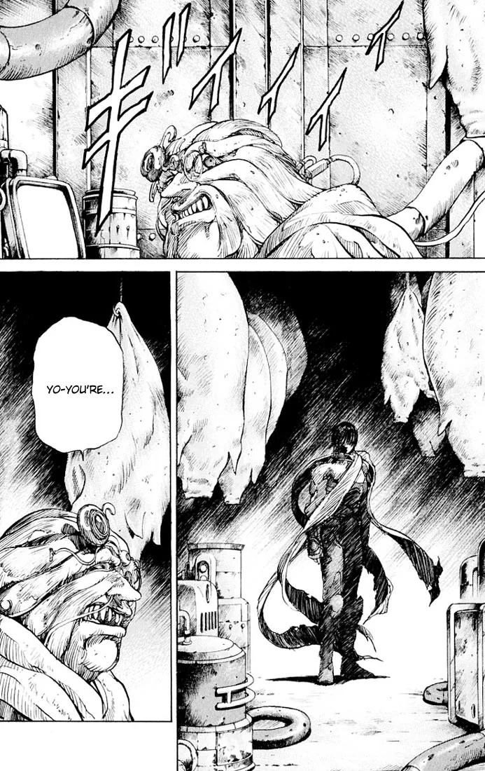 KUROZUKA Chapter 21 page 14 - 