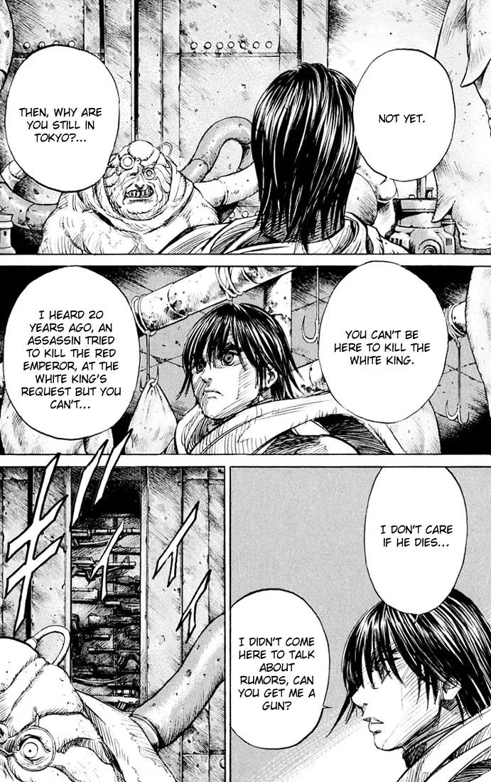 KUROZUKA Chapter 21 page 16 - 
