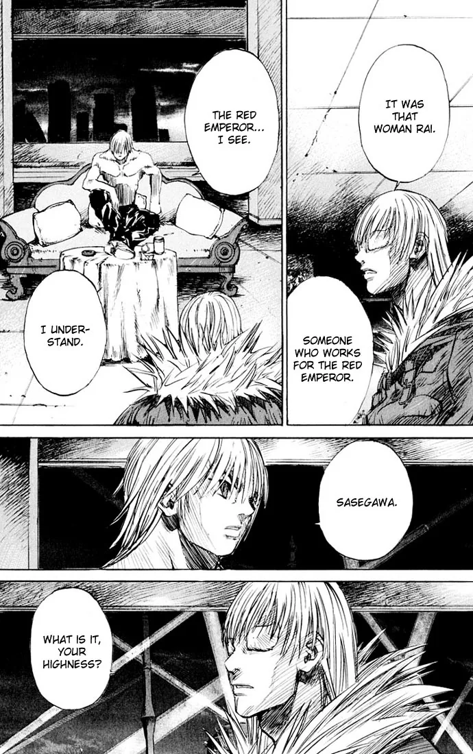 KUROZUKA Chapter 21 page 26 - 