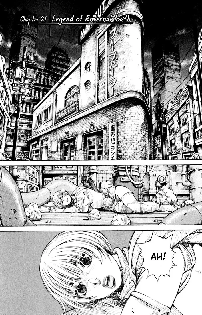 KUROZUKA Chapter 21 page 4 - 