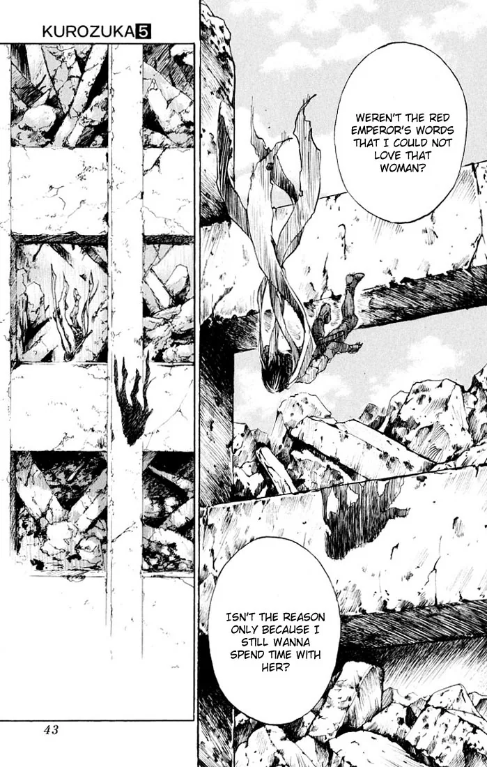 KUROZUKA Chapter 21 page 39 - 