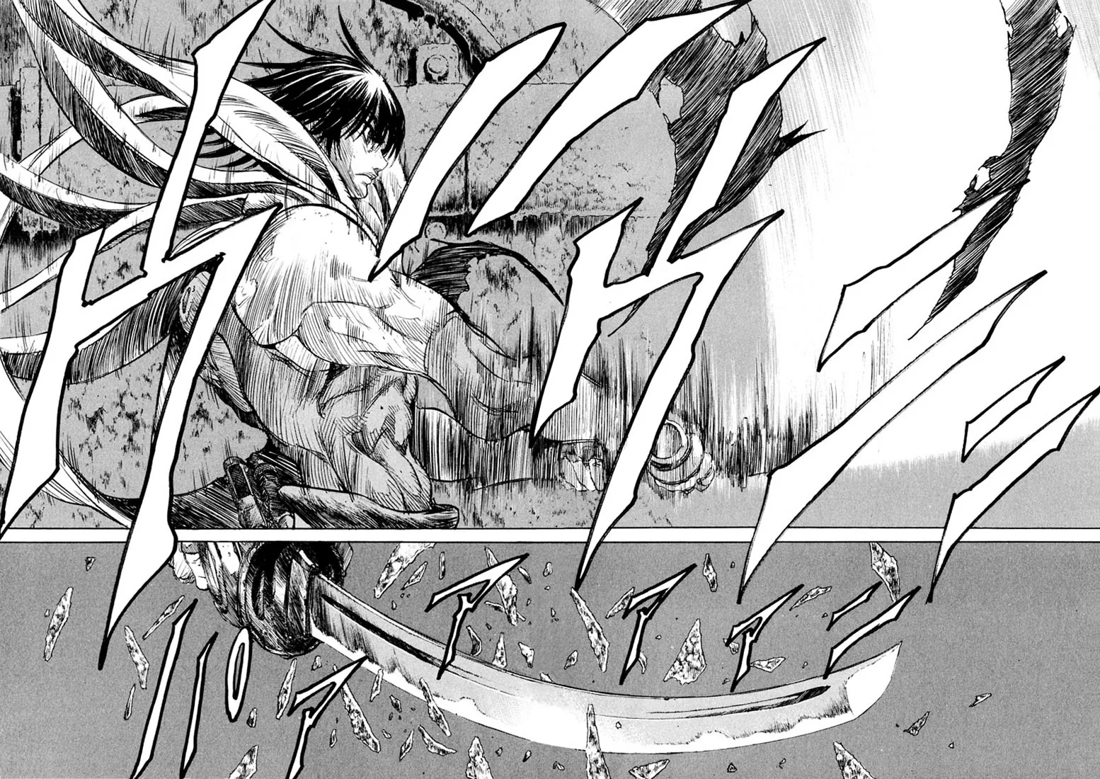KUROZUKA Chapter 21 page 44 - 