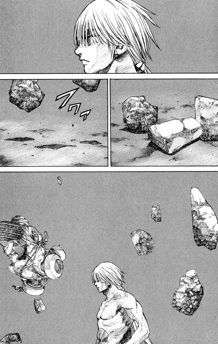 KUROZUKA Chapter 22 page 13 - 