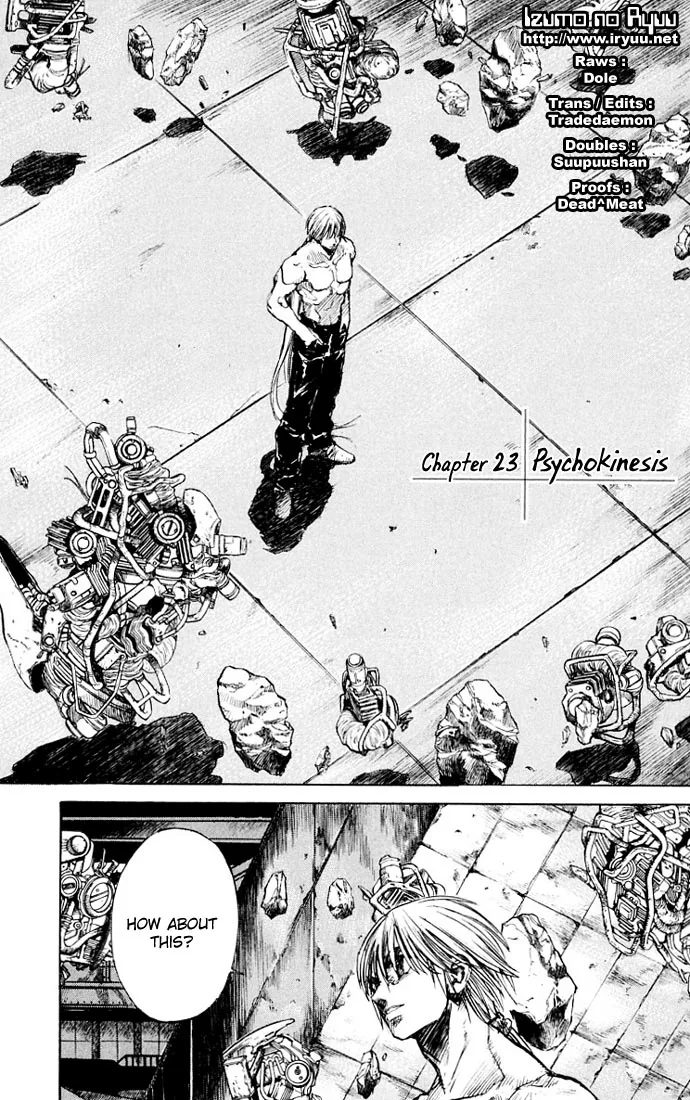 KUROZUKA Chapter 23 page 1 - 