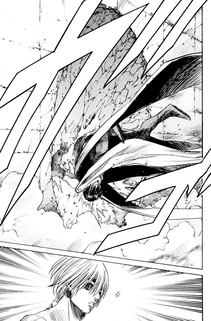 KUROZUKA Chapter 23 page 12 - 