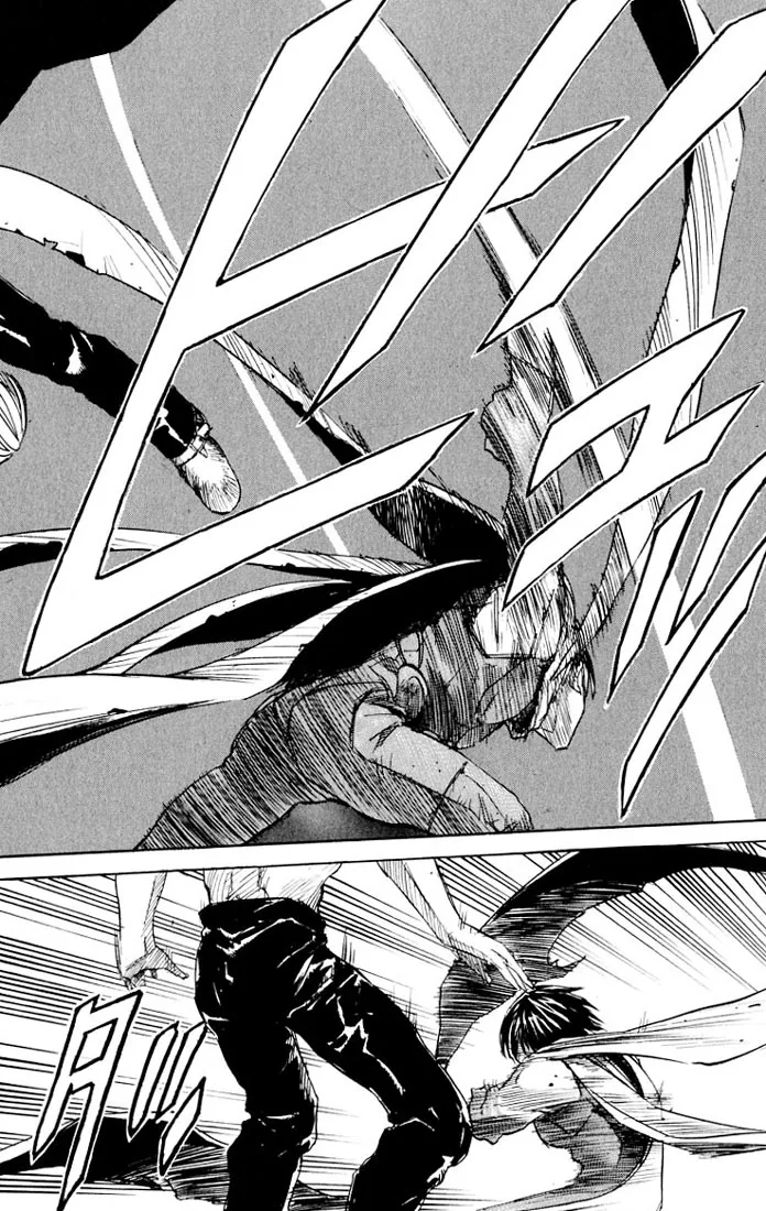 KUROZUKA Chapter 23 page 15 - 