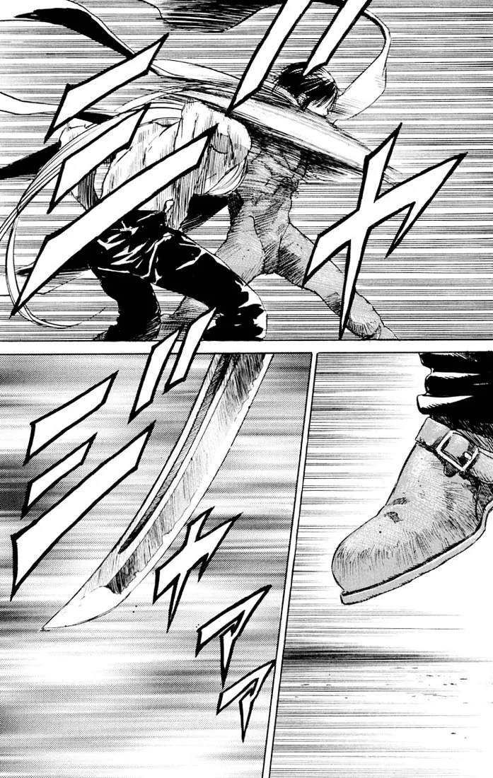 KUROZUKA Chapter 23 page 16 - 