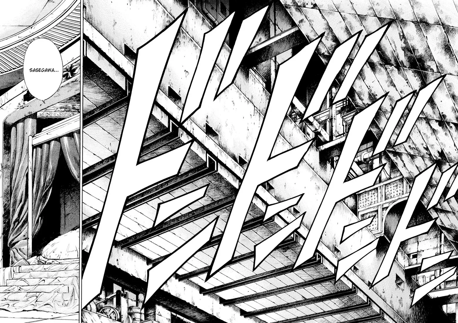 KUROZUKA Chapter 23 page 23 - 