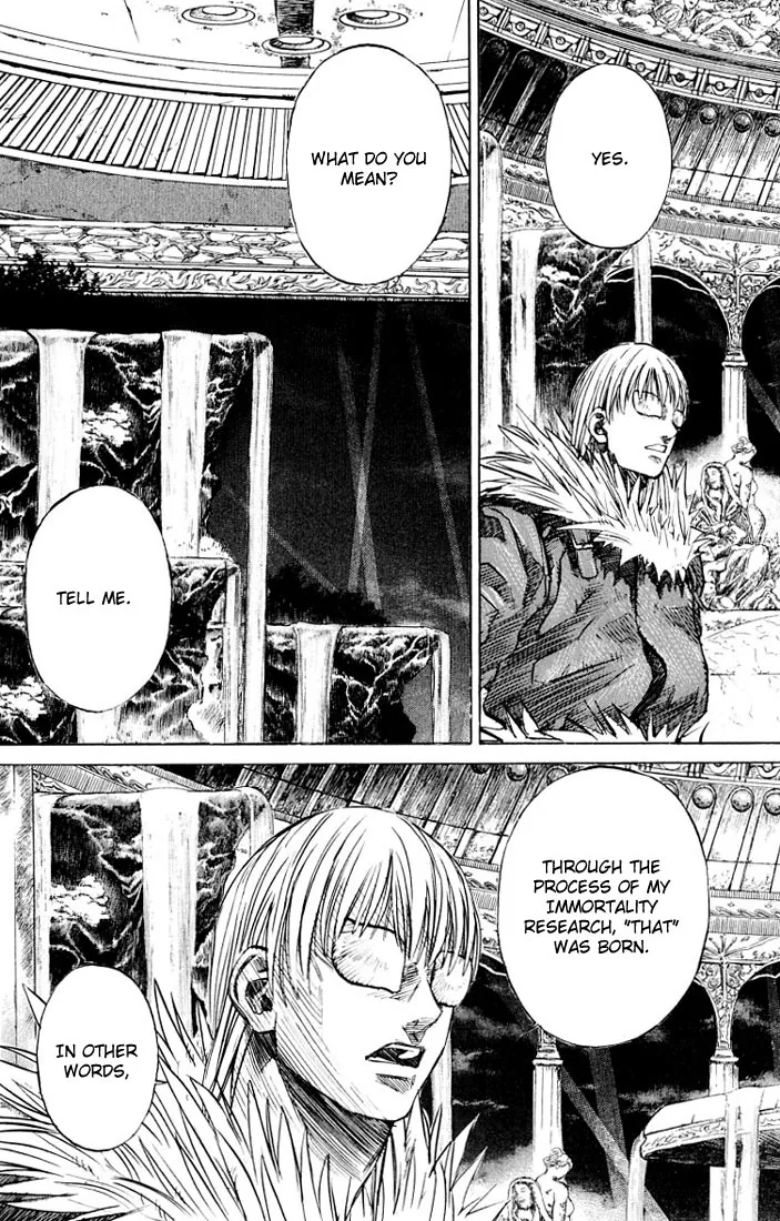 KUROZUKA Chapter 23 page 25 - 