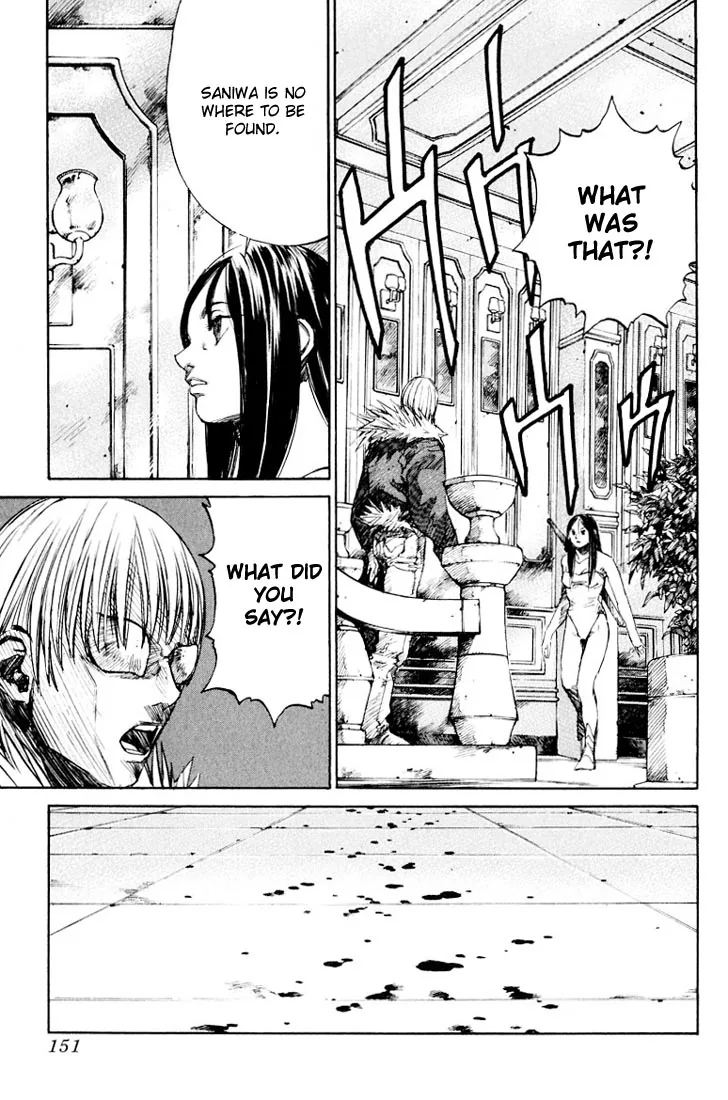 KUROZUKA Chapter 23 page 36 - 