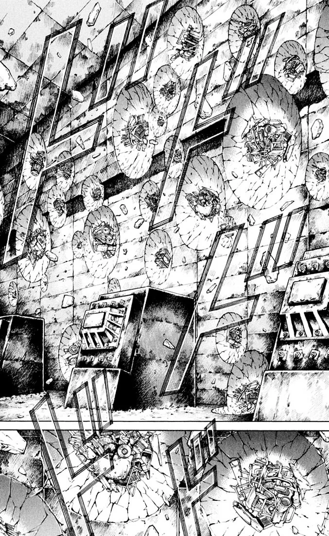 KUROZUKA Chapter 23 page 7 - 