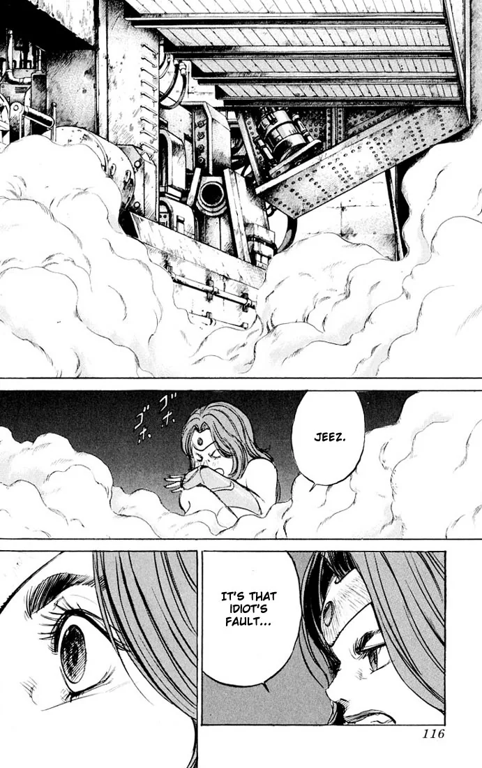 KUROZUKA Chapter 23 page 9 - 