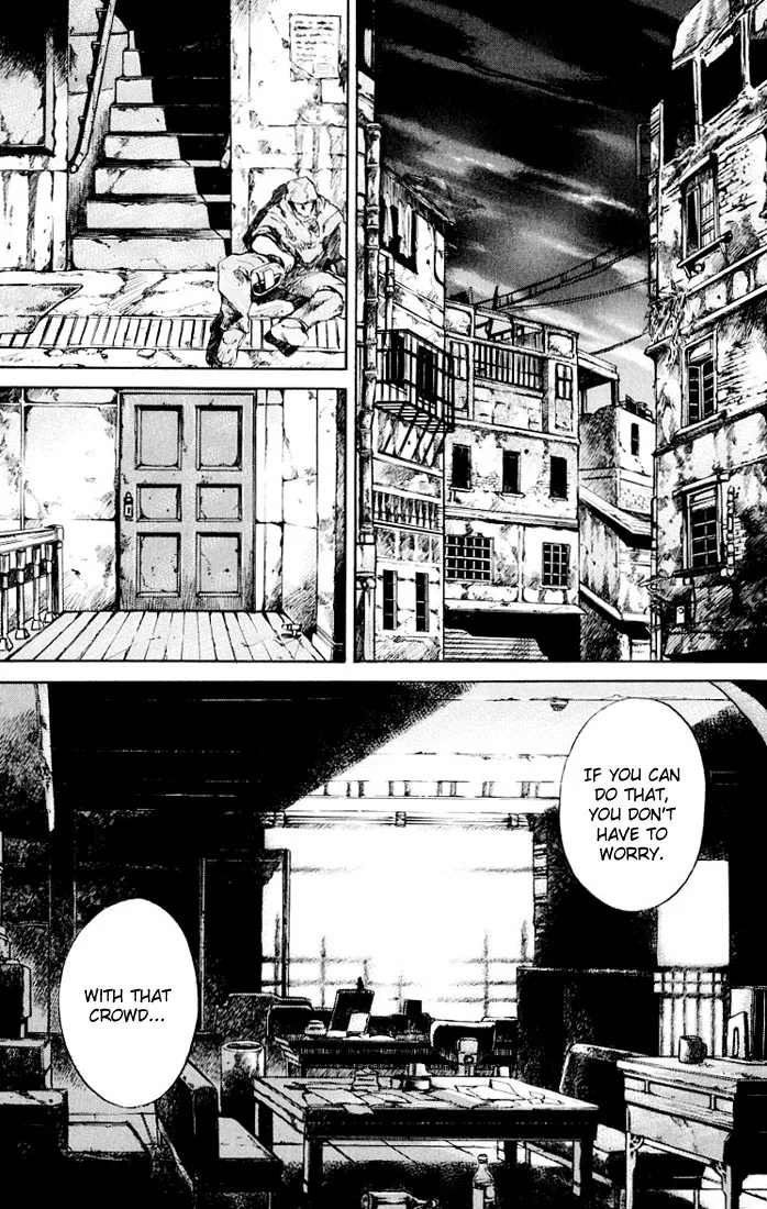 KUROZUKA Chapter 24 page 2 - 