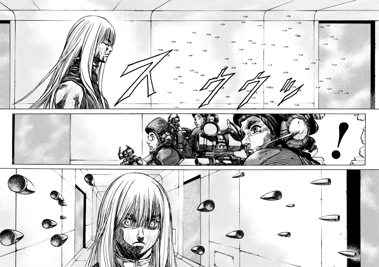 KUROZUKA Chapter 24 page 12 - 