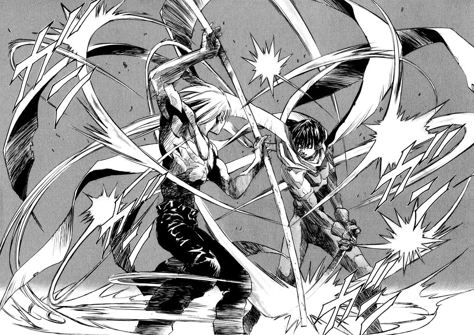 KUROZUKA Chapter 24 page 20 - 