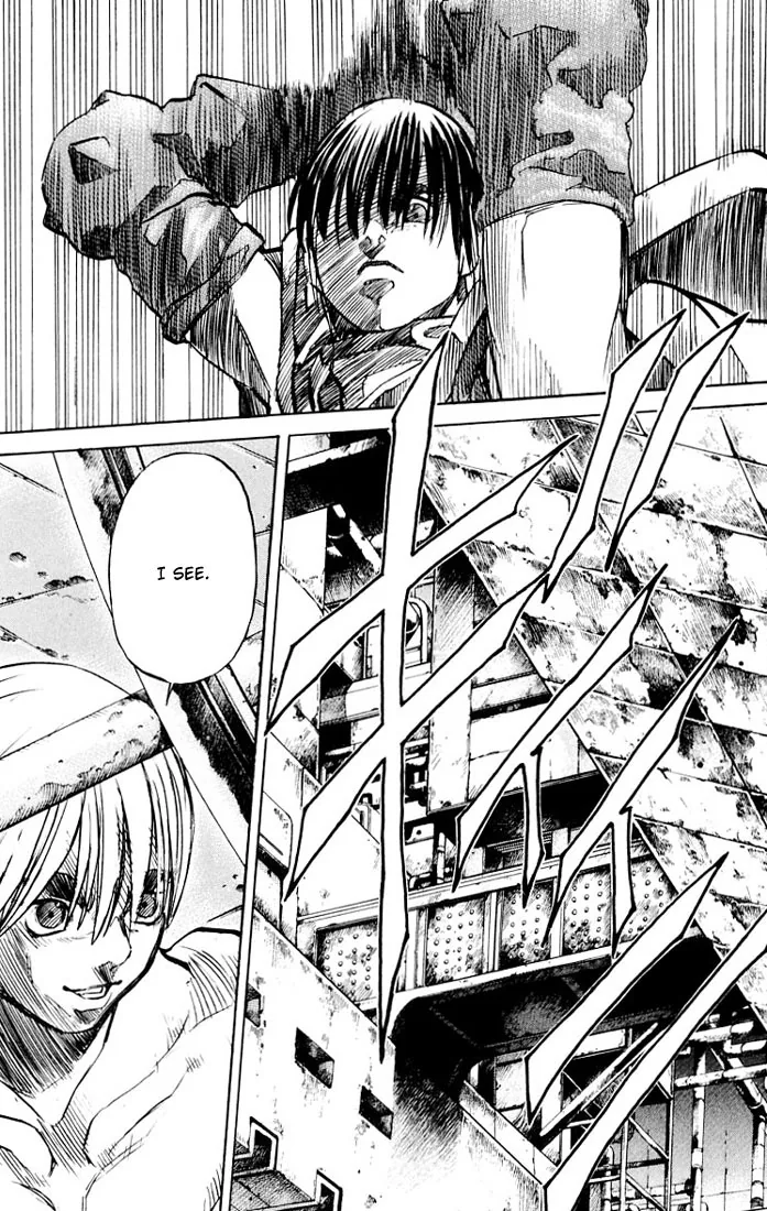 KUROZUKA Chapter 24 page 22 - 