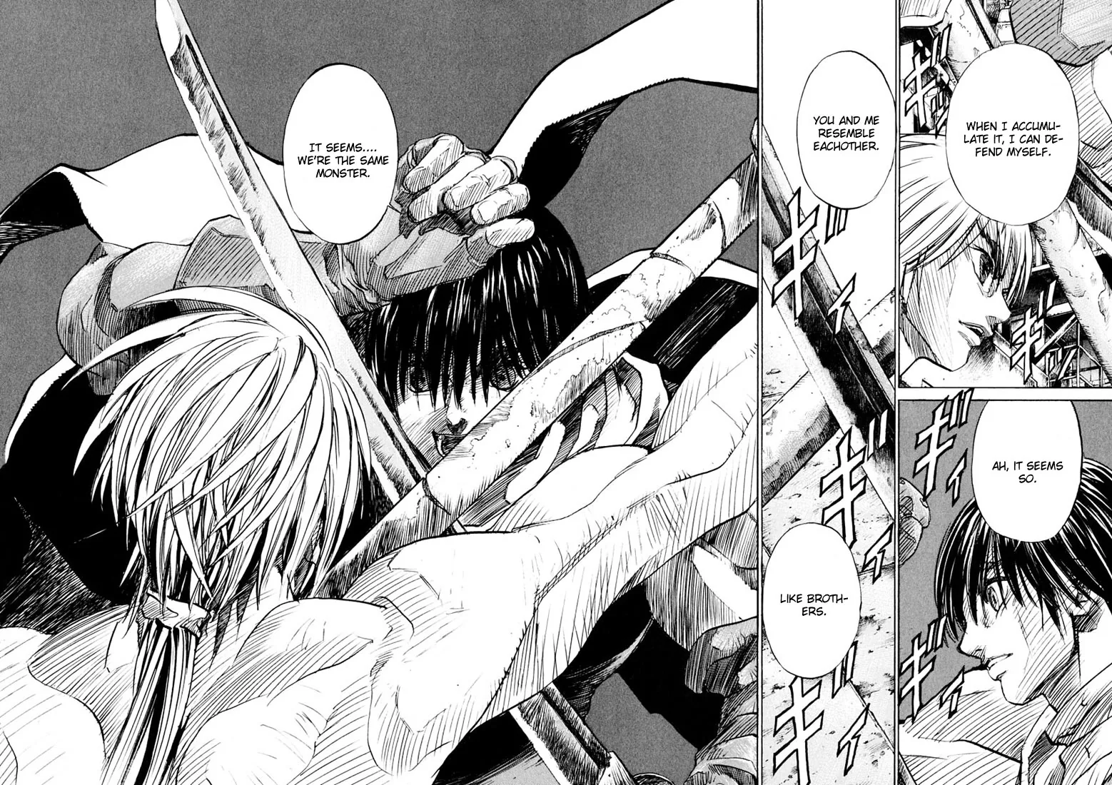 KUROZUKA Chapter 24 page 24 - 