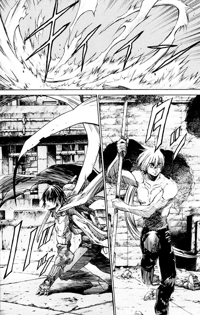 KUROZUKA Chapter 24 page 29 - 