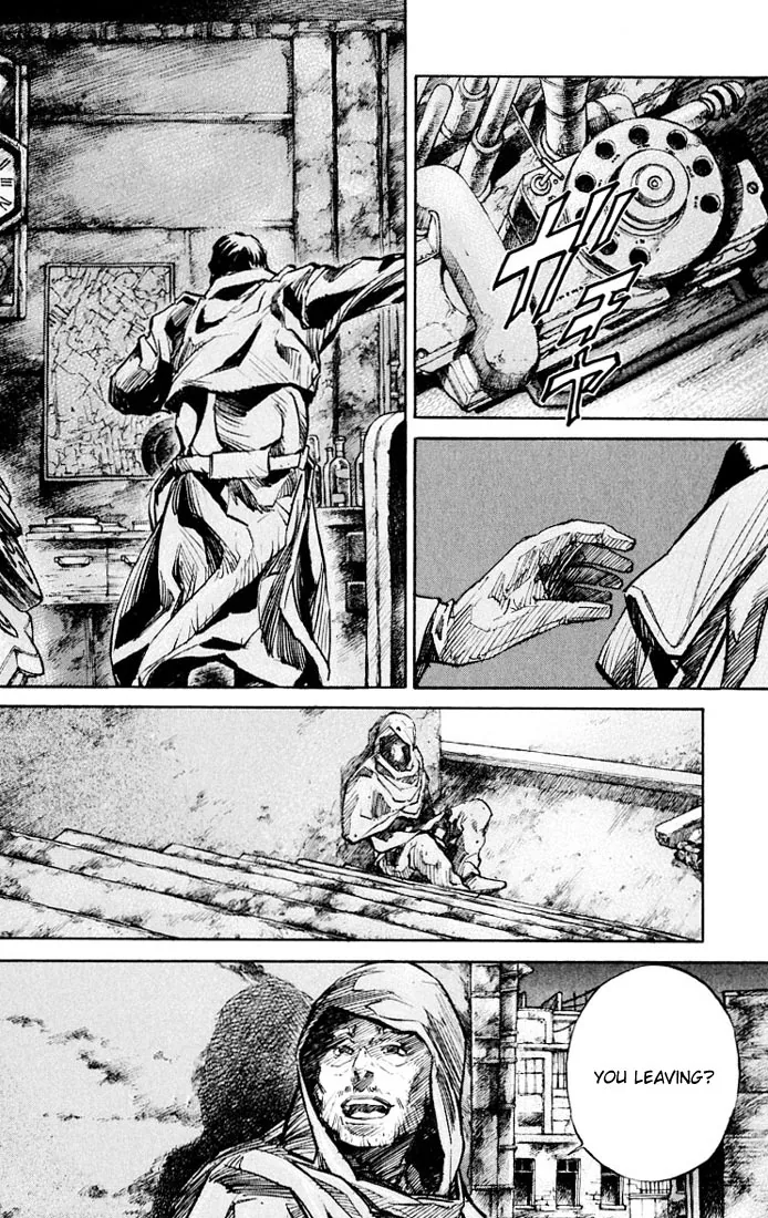 KUROZUKA Chapter 24 page 4 - 