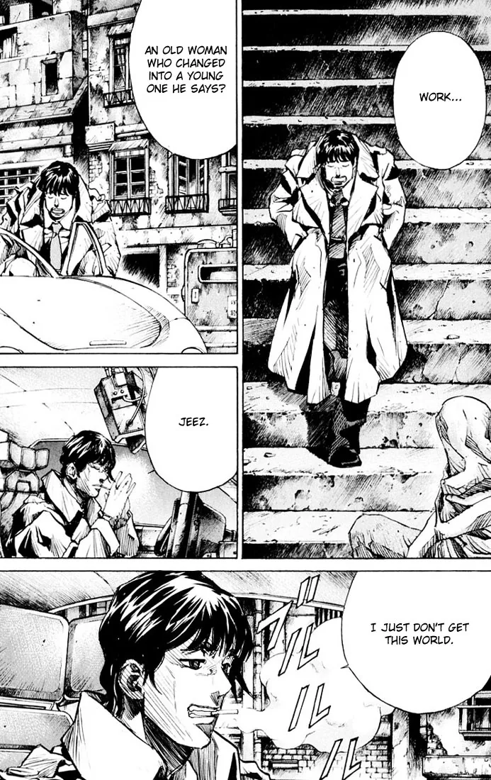 KUROZUKA Chapter 24 page 5 - 