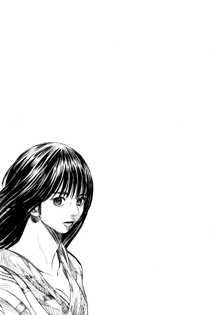 KUROZUKA Chapter 24 page 43 - 