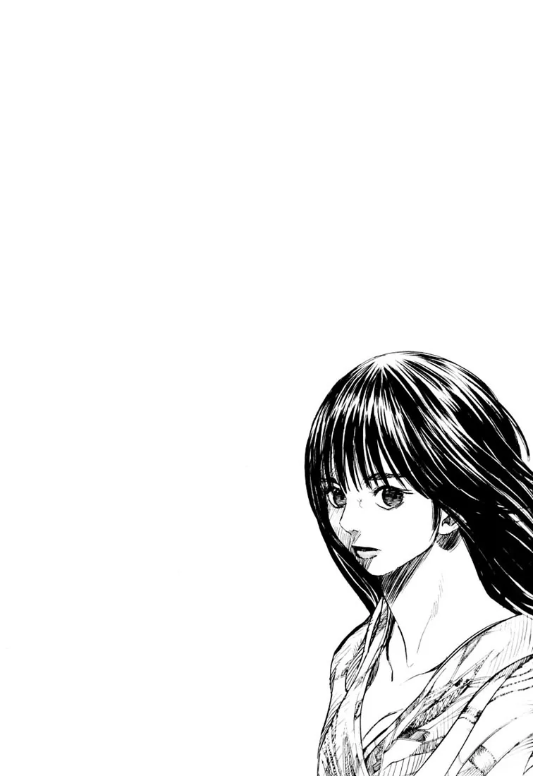 KUROZUKA Chapter 24 page 44 - 
