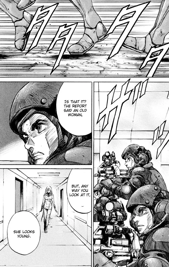 KUROZUKA Chapter 24 page 7 - 