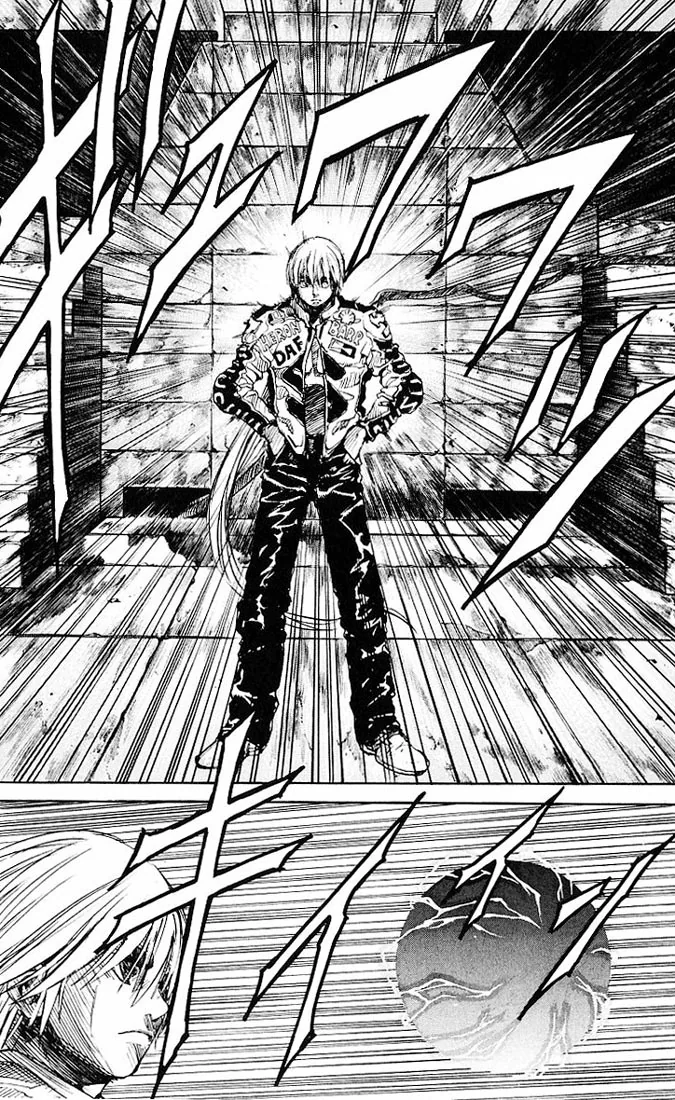 KUROZUKA Chapter 25 page 16 - 