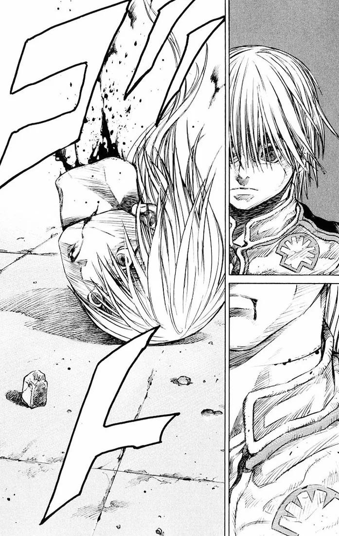KUROZUKA Chapter 25 page 25 - 