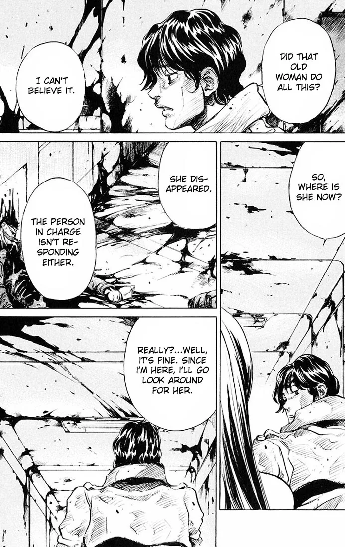 KUROZUKA Chapter 25 page 27 - 