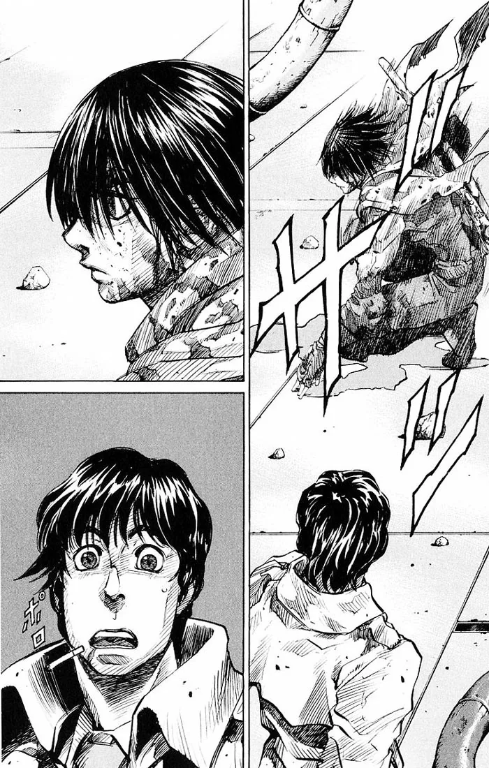 KUROZUKA Chapter 25 page 29 - 
