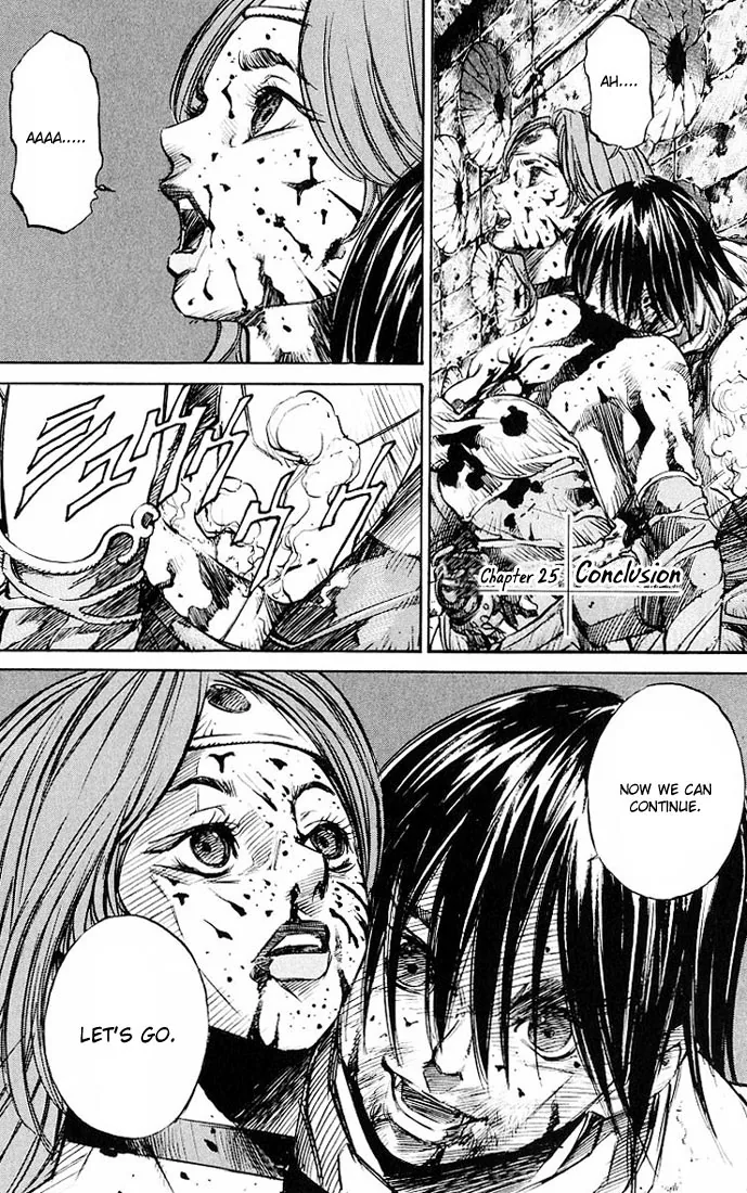 KUROZUKA Chapter 25 page 4 - 