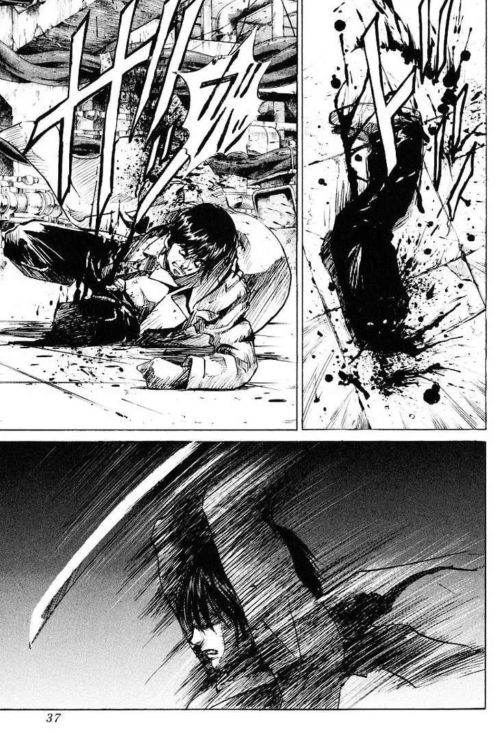 KUROZUKA Chapter 25 page 33 - 