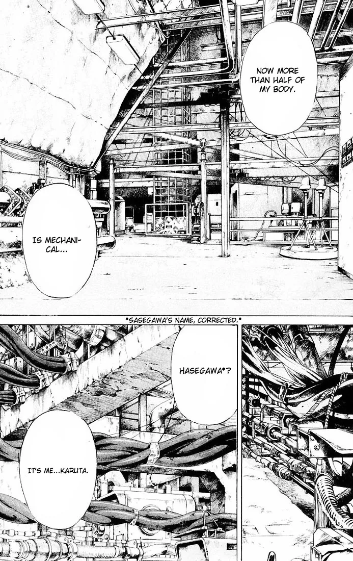 KUROZUKA Chapter 25 page 37 - 