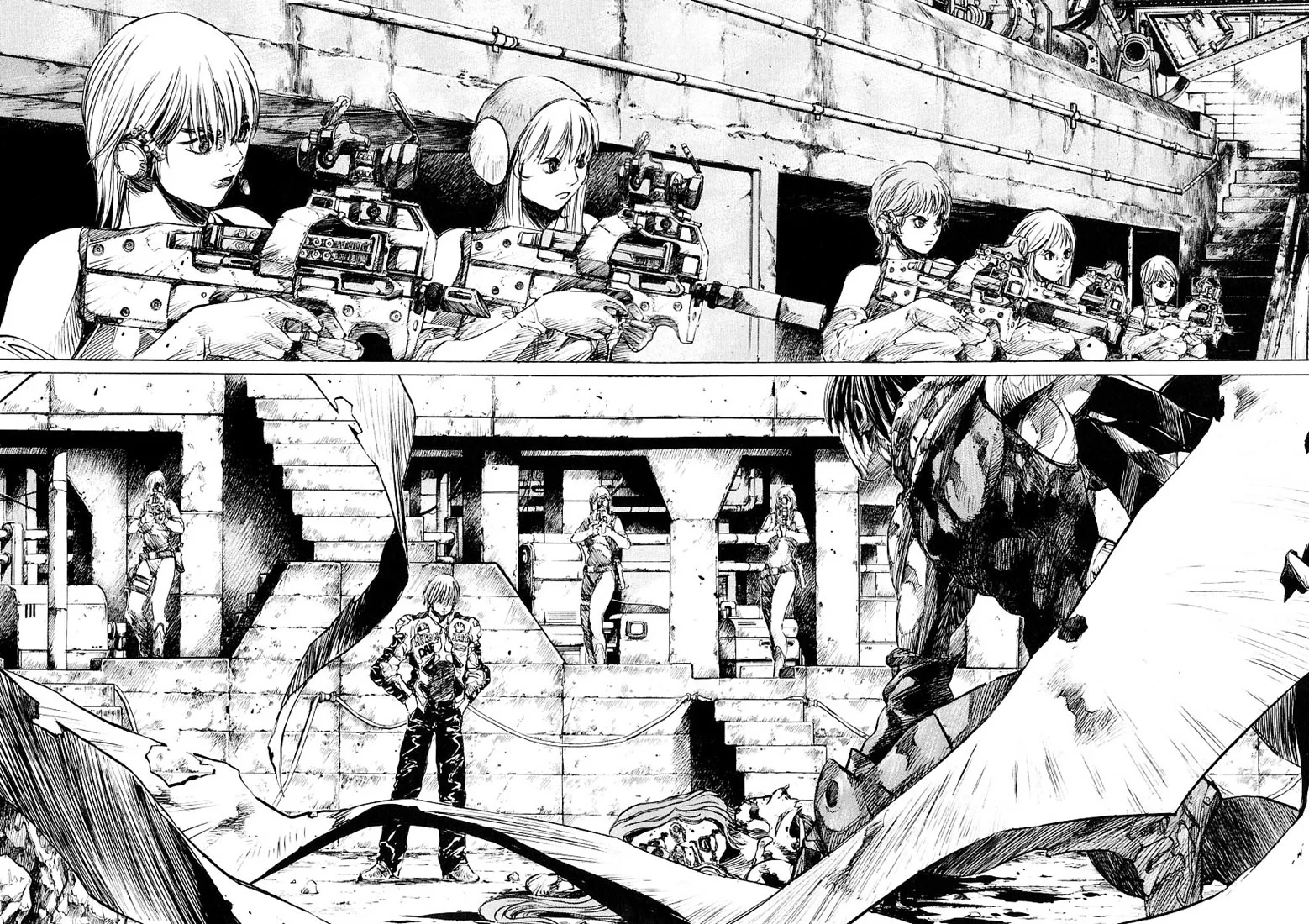 KUROZUKA Chapter 25 page 7 - 