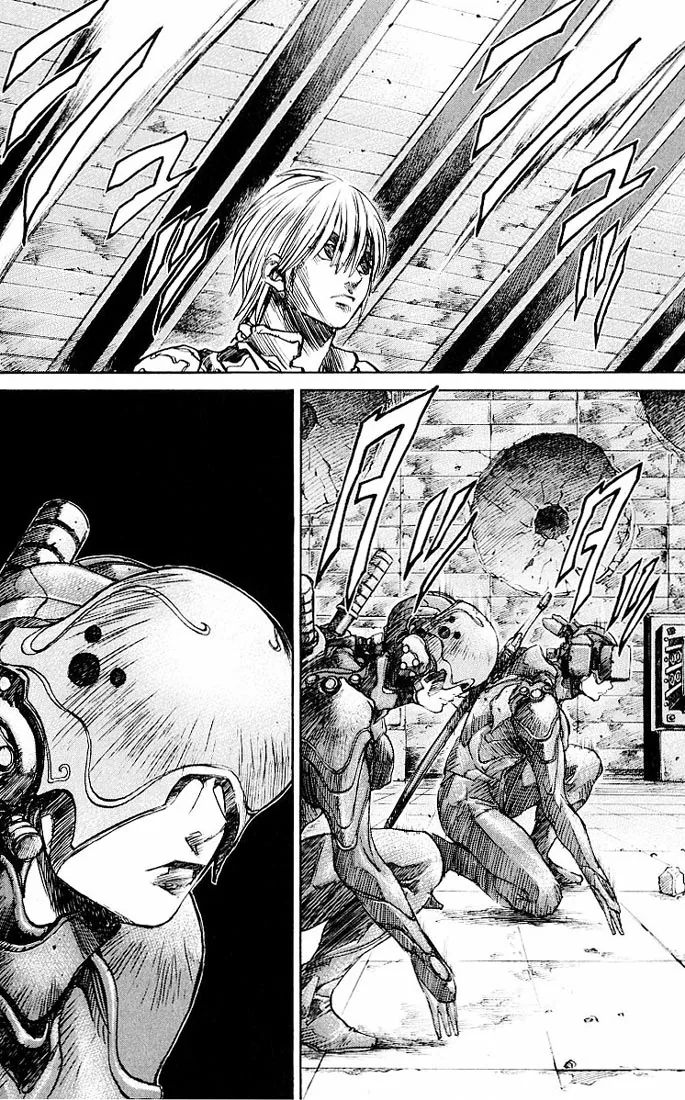 KUROZUKA Chapter 25 page 8 - 