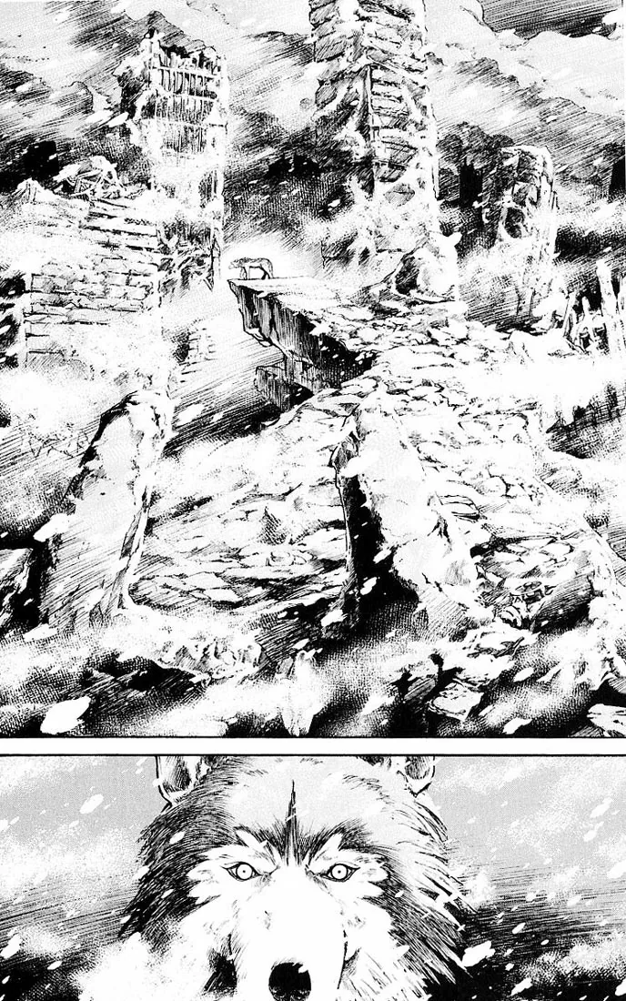 KUROZUKA Chapter 26 page 2 - 