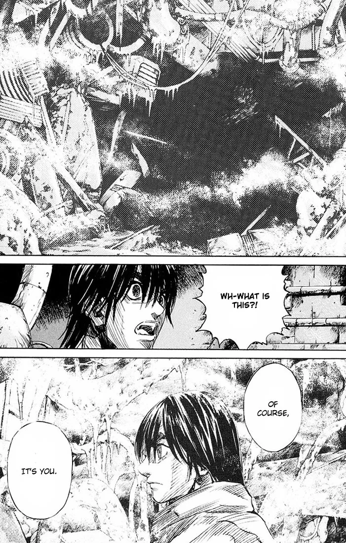 KUROZUKA Chapter 26 page 18 - 