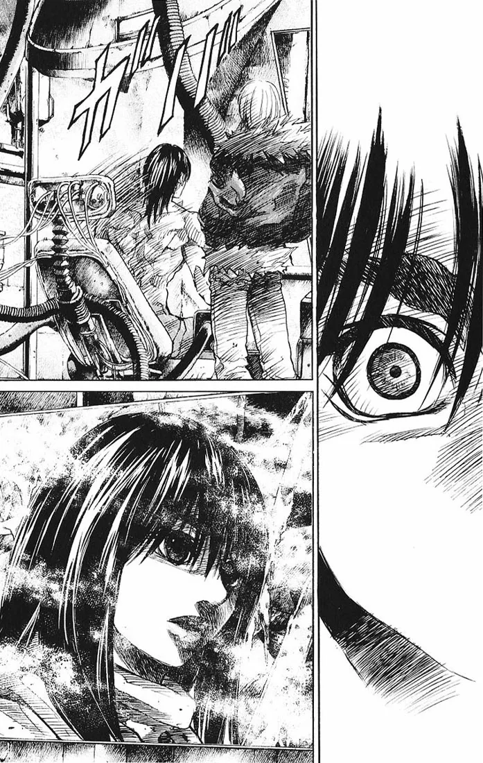KUROZUKA Chapter 26 page 20 - 