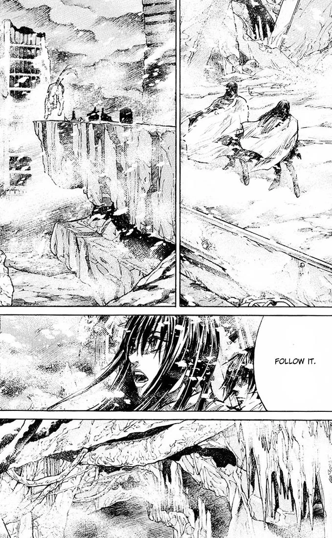 KUROZUKA Chapter 26 page 3 - 