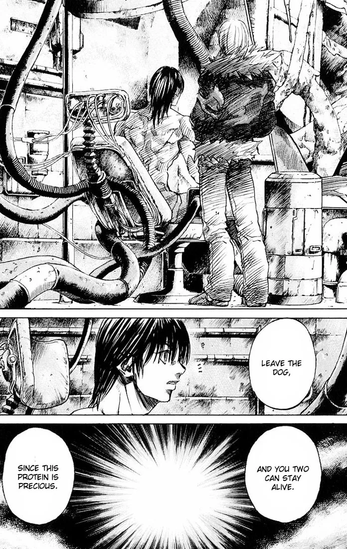 KUROZUKA Chapter 26 page 25 - 