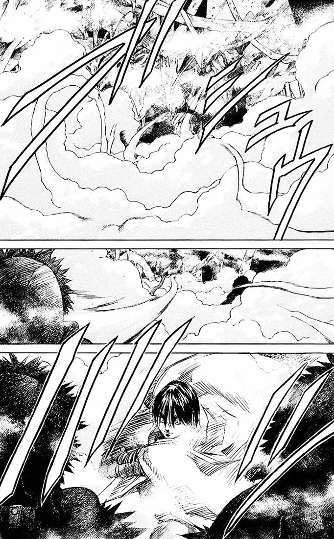 KUROZUKA Chapter 26 page 30 - 