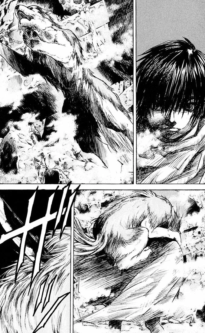 KUROZUKA Chapter 26 page 5 - 