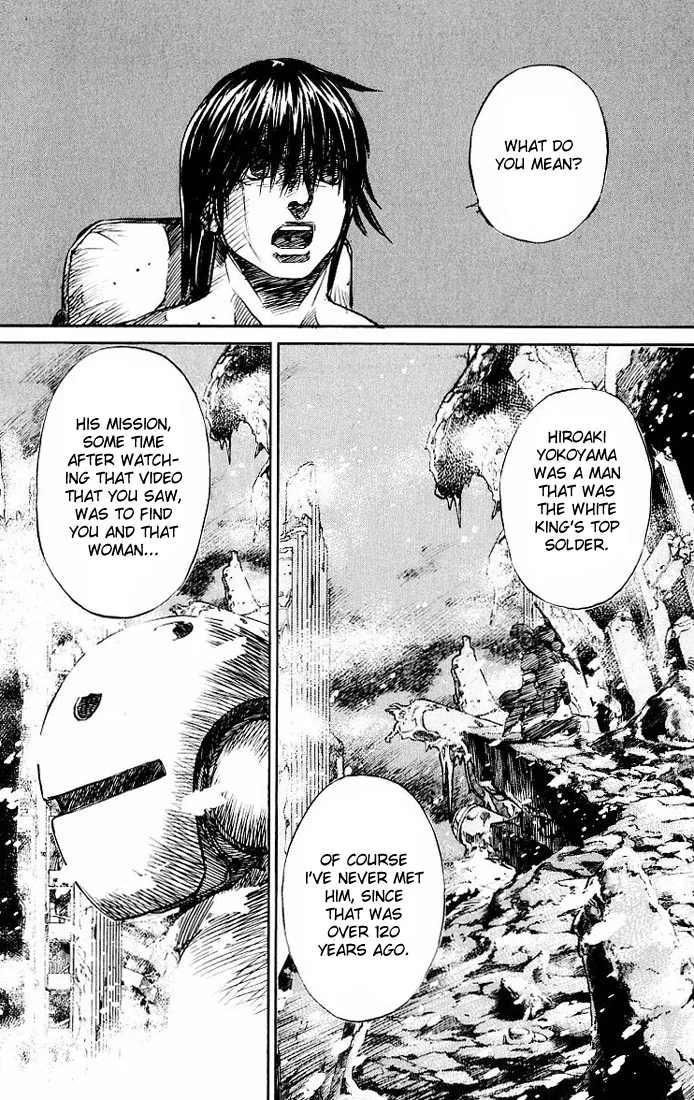 KUROZUKA Chapter 26 page 43 - 