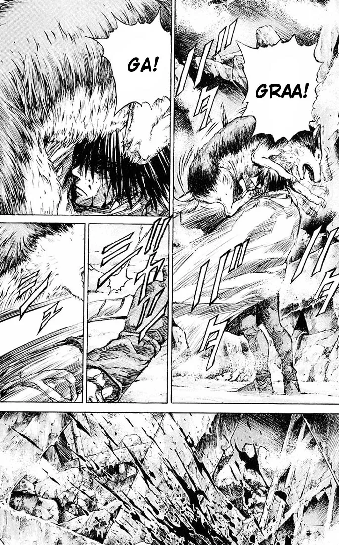 KUROZUKA Chapter 26 page 6 - 