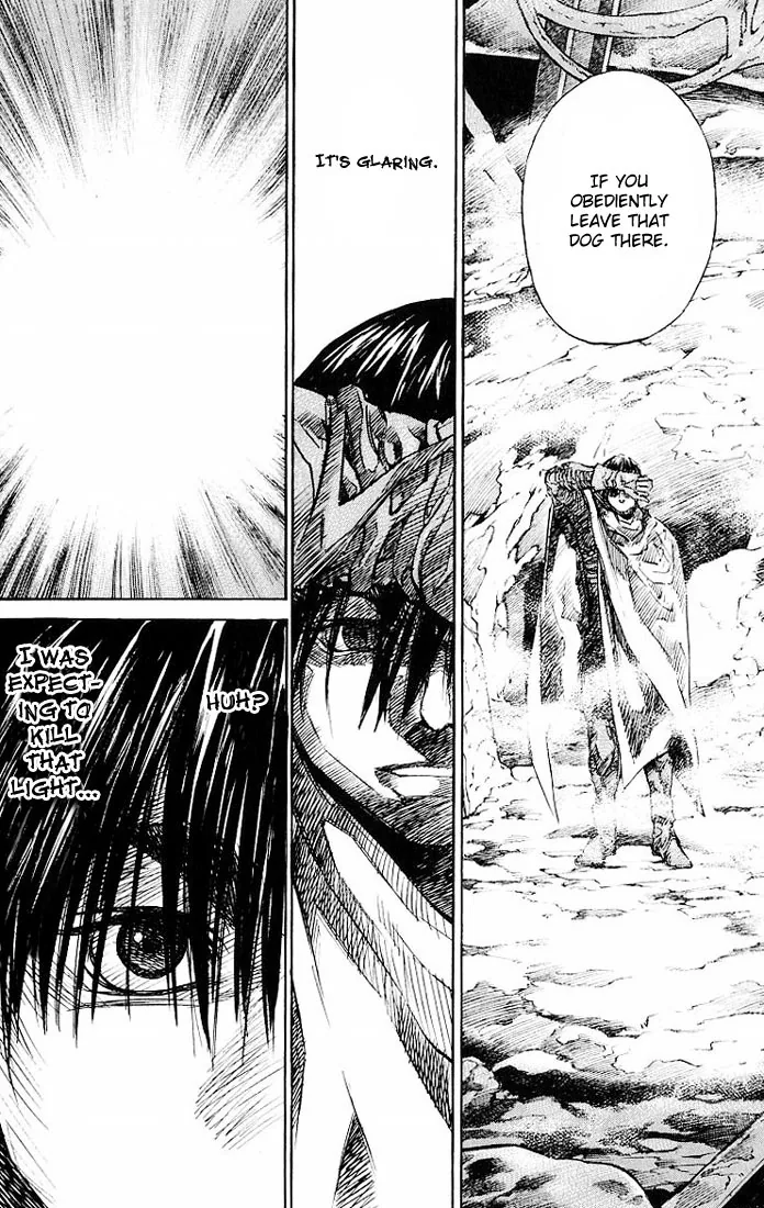 KUROZUKA Chapter 26 page 10 - 