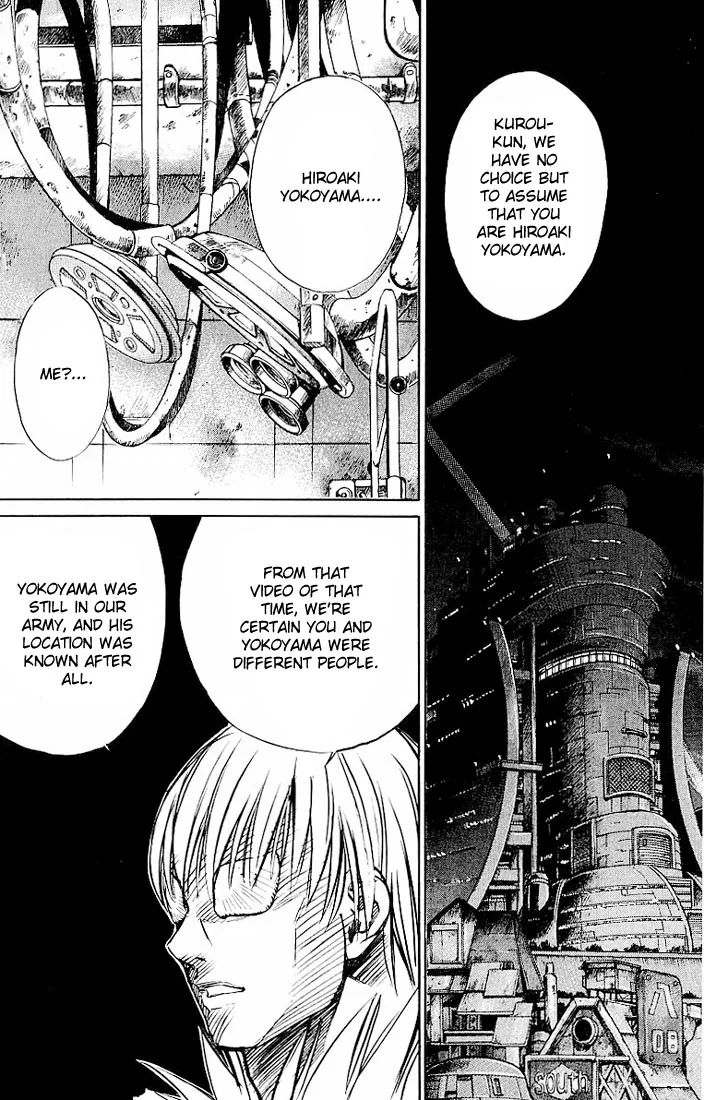 KUROZUKA Chapter 27 page 2 - 